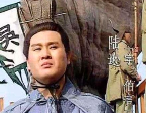 蜀汉和东吴有什么不同，陆逊为什么不学诸葛亮北伐？