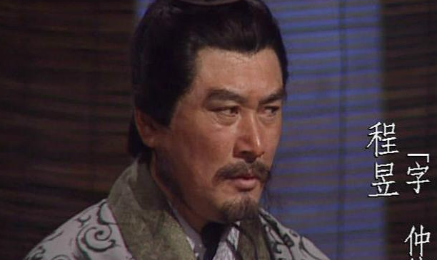 曹操的五大谋士之一，程昱为何能配享曹魏太庙？