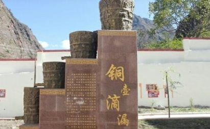 成语“刻不容缓”该如何理解呢？有怎样的历史故事呢？