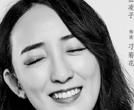 《装台》电视剧有多少集 他人的结局分别是什么