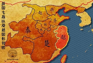 进入战国时期后，为什么越国没能位列战国七雄？