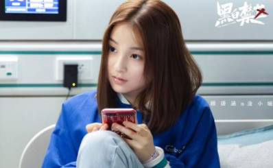 《黑白禁区》主演有哪些？剧中顾语涵的表现如何?
