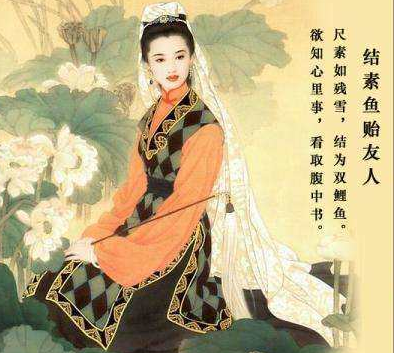古代女子如果要自己养活自己的话 她们通过做什么养活自己
