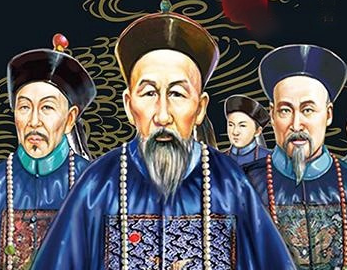 晚清四大名臣指的是谁？他们分别有着怎样的功绩？