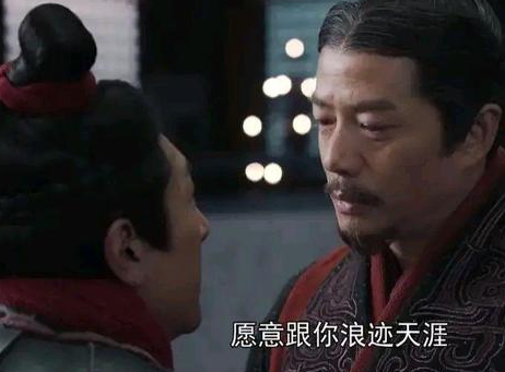 吕不韦看完嬴政的信就自杀了 嬴政在上面到底写了什么