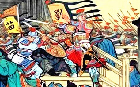 刘法为宋捐躯，为何史记中没有刘法的传记？