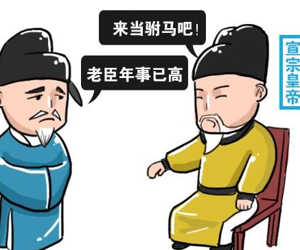 唐朝时期的公主到底是什么样的 所有的男人为什么都不愿意娶公主