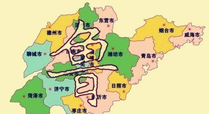 山东自古为齐鲁大地 山东为什么简称鲁而不称齐