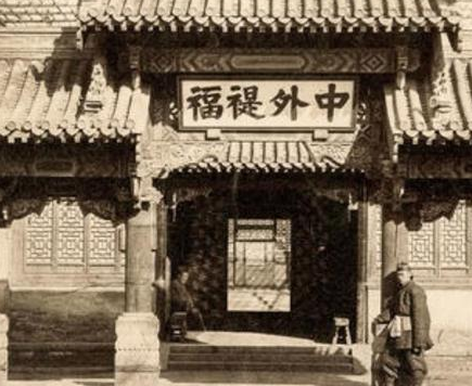 清朝灭亡后还有人守着皇陵 他们的工资是到底由谁来发的