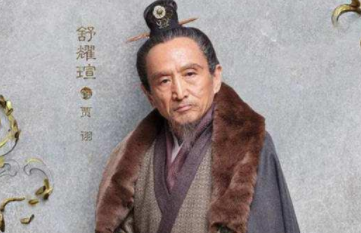 关于贾诩的诗词！有哪些人夸过贾诩？