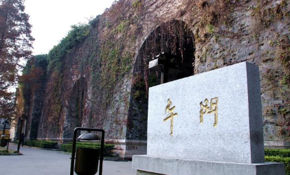 朱元璋治贪光杀人15万之多 雍正一招就让官员吓破胆