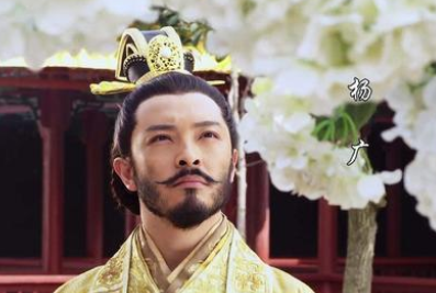 隋炀帝杨广是个怎么样的人？隋炀帝杨广的生平介绍！