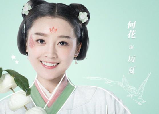 《手可摘星辰》是根据小说改编的吗？原著小说叫什么名字？
