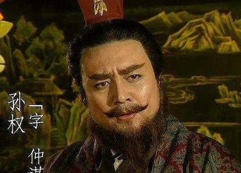 孙权的能力如何？&ldquo;文治&rdquo;尚可&ldquo;武功&rdquo;差其父兄太远！