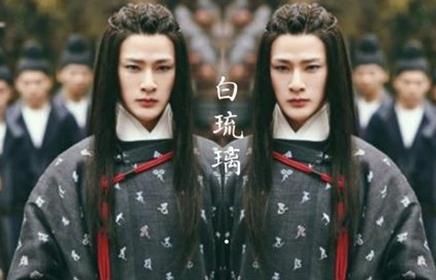 《无心法师3》白琉璃可以长生不老的原因是什么？