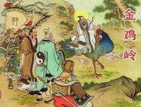 商纣王在位时有一手好牌，文臣武将样样不缺