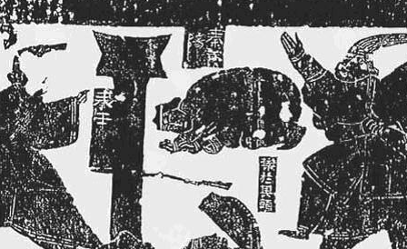 荆轲刺秦王时保卫的侍卫去了哪里 他们为何没有出来护驾