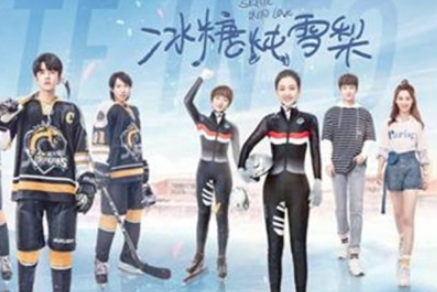 《冰糖炖雪梨》片尾曲当遇见你是谁唱的？