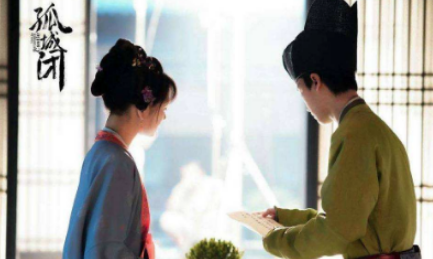 《清平乐》历史上梁怀吉和赵徽柔两人结局如何？