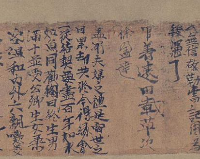 唐朝时期的女性地位到底是什么样的 她们的地位是高还是低