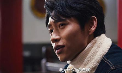 《古董局中局2》药不然是什么角色 药不然的性格怎么样