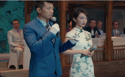 《古董局中局2》百瑞莲布局想侮辱许愿，结果怎么样？