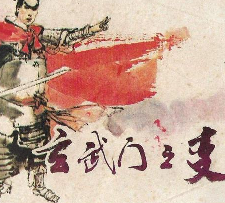 李世民的皇位是通过血腥手段坐上的 李渊当初为何不传位给他