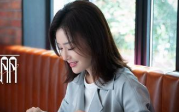 《怪你过分美丽》秦岚的人设怎么样？干练挑战金牌经纪人