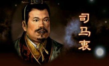 “何不食肉糜”的出自他的话，白痴司马衷为何能当上皇帝？