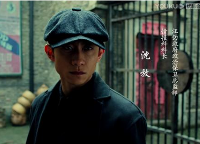 《局中人》剧情怎样？切入点不只是双男主，还有“老爷专业户”