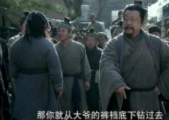 后来韩信找到侮辱他的人，为何非但没有杀他还封他做官？