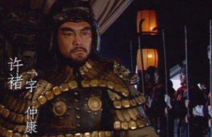 狂傲且勇猛的许褚，为何却被张飞差点杀了？