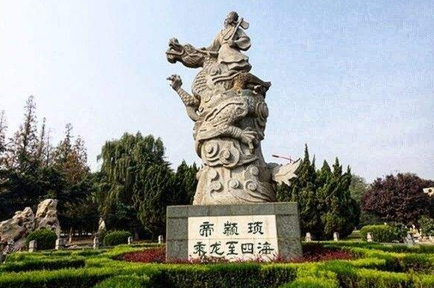 颛顼到底是历史人物还是神话？真相是什么