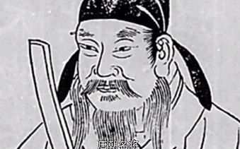 郭震简介 唐朝将领代国公兼御史大夫郭震生平