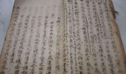 清初著名文学家侯方域：《答田中丞书》的原作与鉴赏
