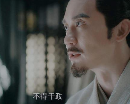 古代后宫为什么想敢于朝政 除了自己的地位就是报复