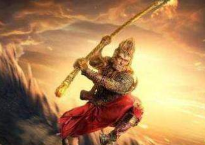 混世四猴的来历是什么样的 他们的背景如何