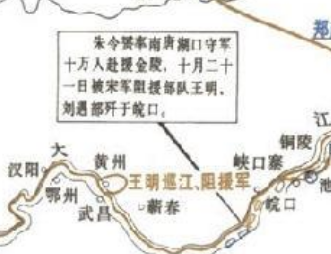 宋灭南唐之战什么时候发生的？历史背景是什么？