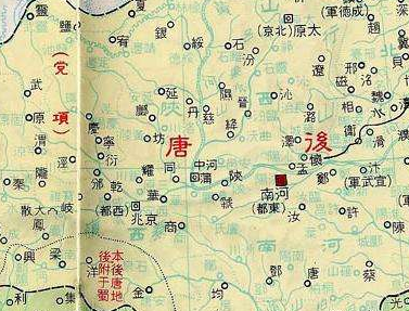 沙陀族建立的封建王朝：后唐的发展史