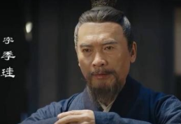 成语“大器晚成”出自哪里？又有什么典故呢？