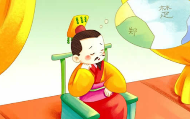 成语“包藏祸心”出自哪里？其中又有哪些典故呢？