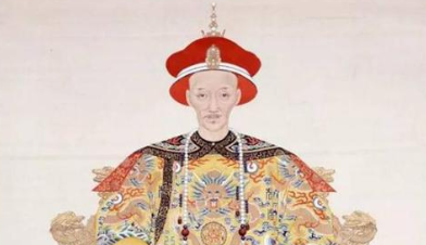 大清最节俭的皇帝，为何最终却留下了一个&rdquo;烂摊子&ldquo;！