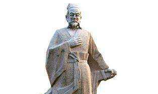 自荐成功的毛遂是什么下场？