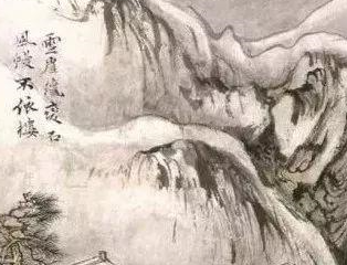 盘点与冬至有关的四首诗词