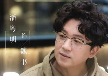 《谁说我结不了婚》播放时间?潘粤明童瑶陈数拷问时代婚恋观