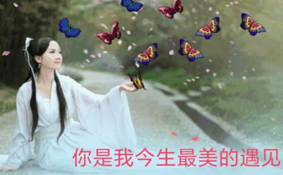 古人是如何对异性告白的 他们比我们想象的聪明浪漫多了