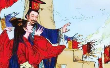 《史记》故事介绍之周幽王烽火戏诸侯