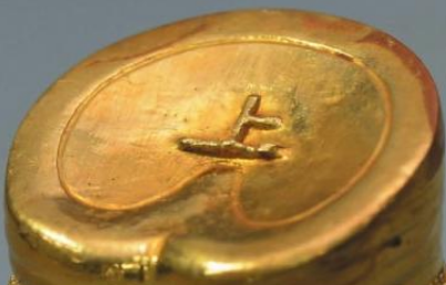 汉朝时期的马蹄金到底有什么作用 为什么海昏侯墓中会出现这种东西呢