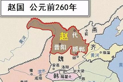 历史上赵国是怎么走向灭亡的？是被哪个国家灭亡的？
