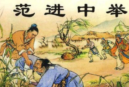 古代读书人付出的努力是难以想象的 他们到底有多苦呢